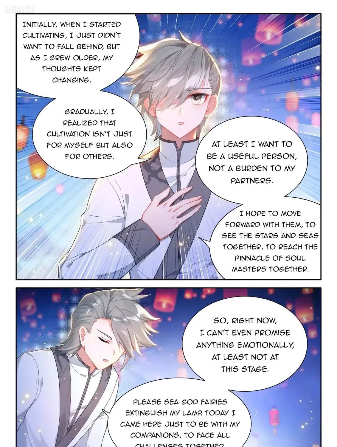 Soul Land IV: Ultimate Fighting Chapter 506 page 7 - 