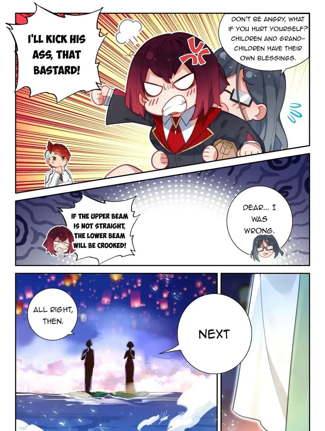 Soul Land IV: Ultimate Fighting Chapter 507.5 page 11 - 