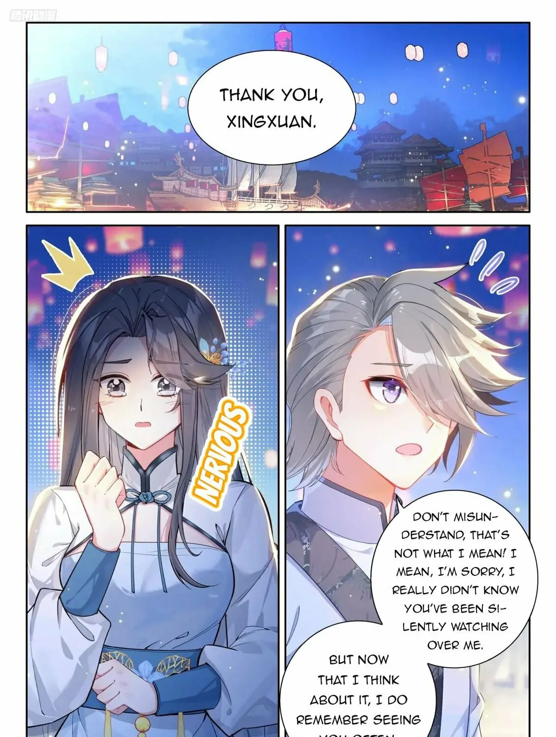 Soul Land IV: Ultimate Fighting Chapter 507 page 3 - 
