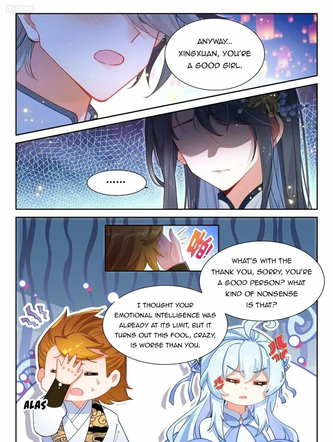 Soul Land IV: Ultimate Fighting Chapter 507 page 5 - 