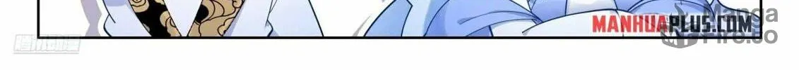 Soul Land IV: Ultimate Fighting Chapter 507 page 6 - 