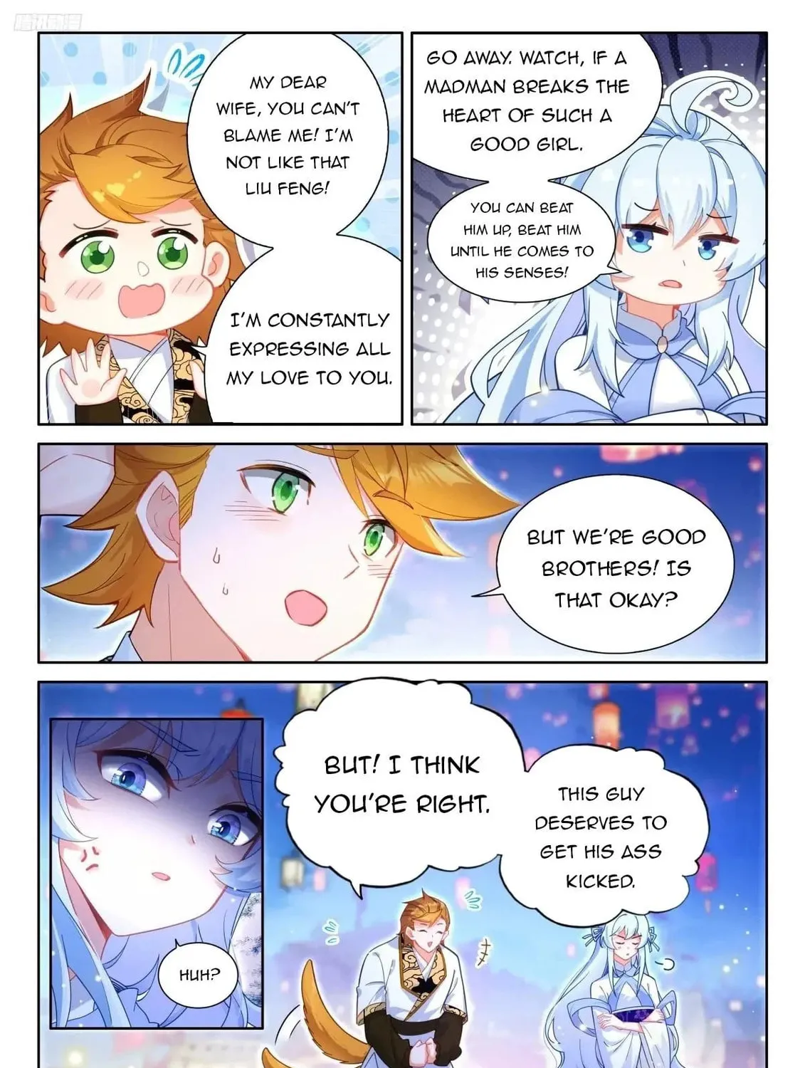 Soul Land IV: Ultimate Fighting Chapter 507 page 7 - 
