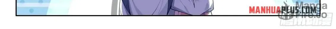 Soul Land IV: Ultimate Fighting Chapter 508.5 page 12 - 