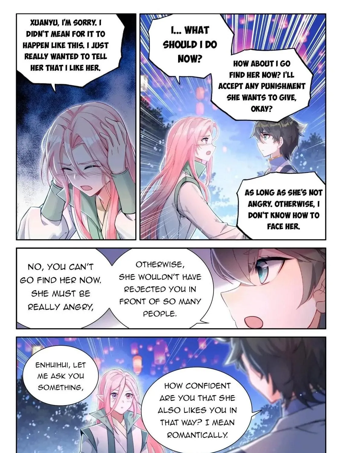 Soul Land IV: Ultimate Fighting Chapter 508.5 page 9 - 