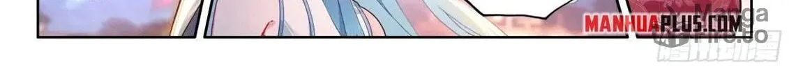 Soul Land IV: Ultimate Fighting Chapter 509.5 page 18 - 