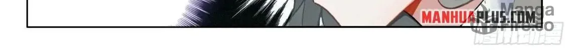 Soul Land IV: Ultimate Fighting Chapter 509.5 page 10 - 