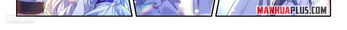 Soul Land IV: Ultimate Fighting Chapter 509 page 4 - 