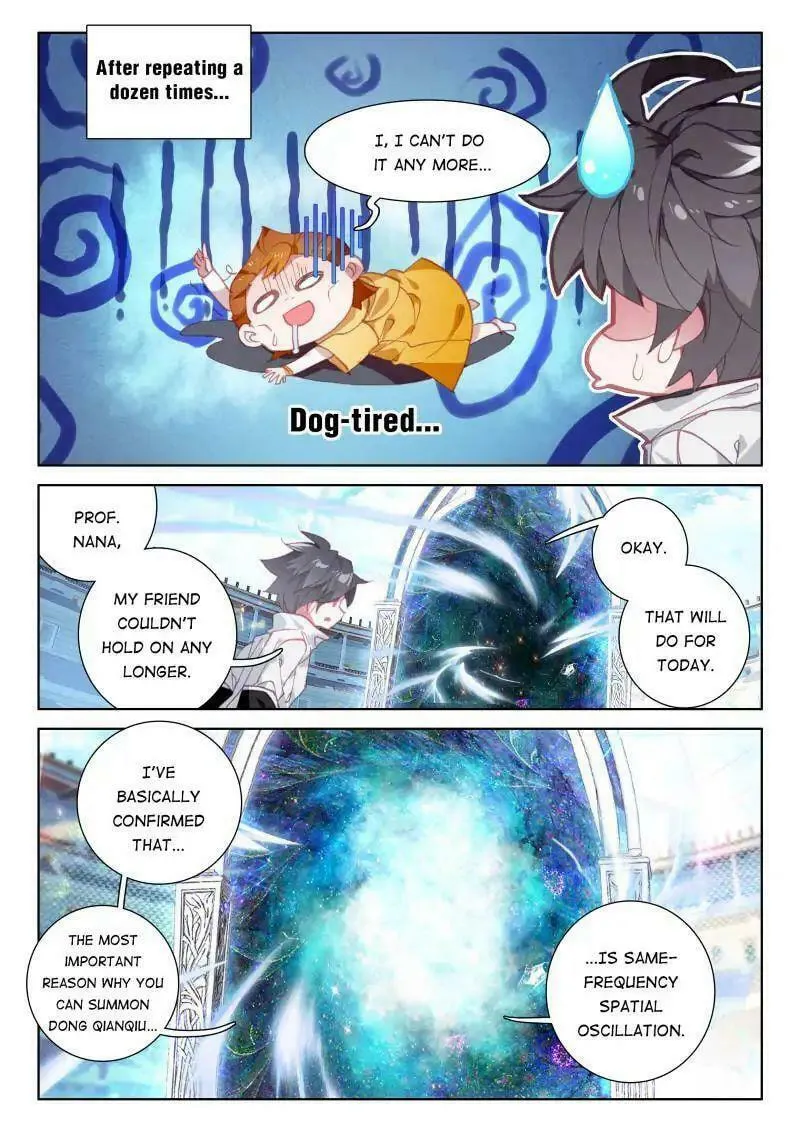 Soul Land IV: Ultimate Fighting Chapter 51 page 2 - 