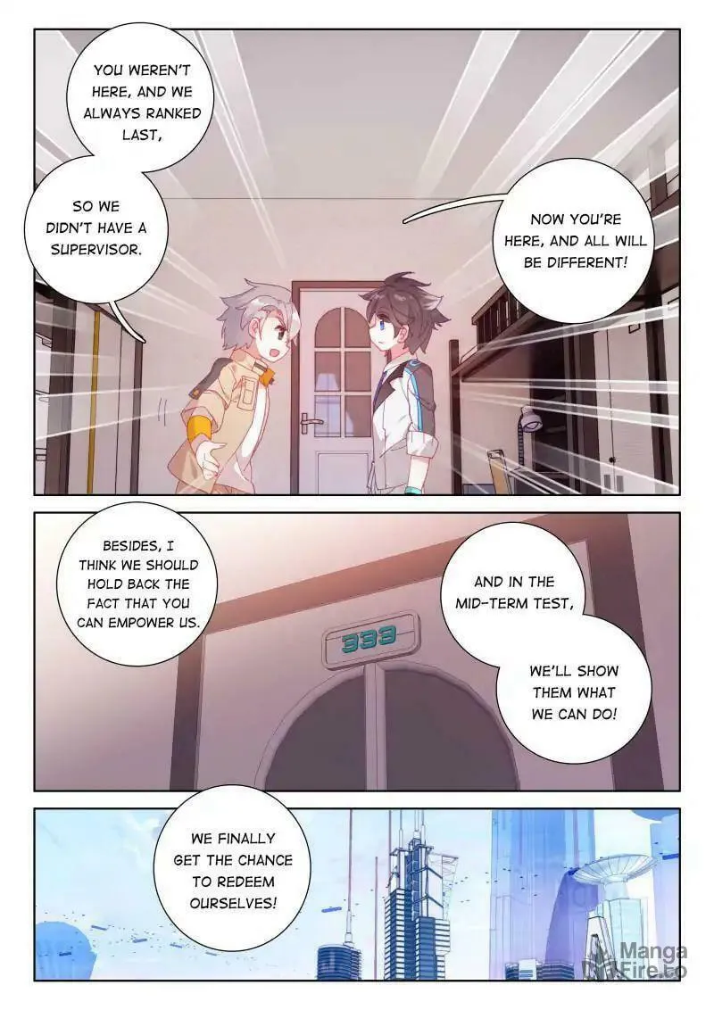 Soul Land IV: Ultimate Fighting Chapter 51 page 12 - 