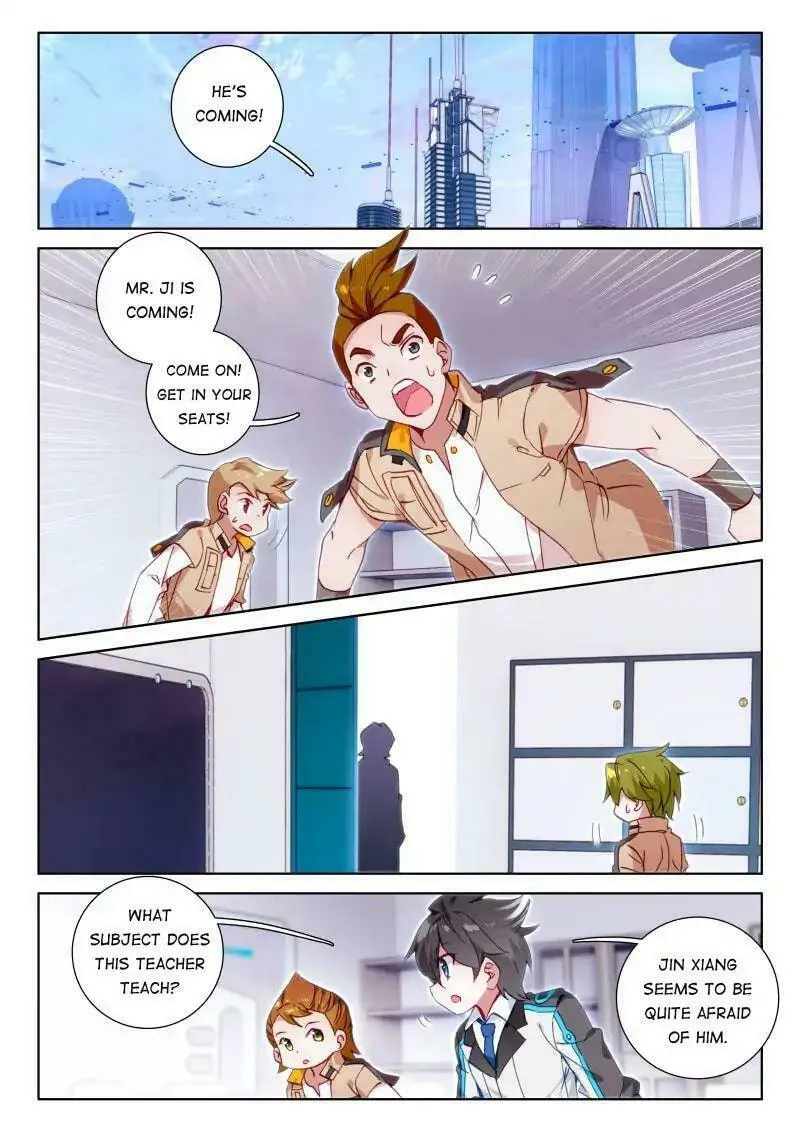Soul Land IV: Ultimate Fighting Chapter 51 page 13 - 