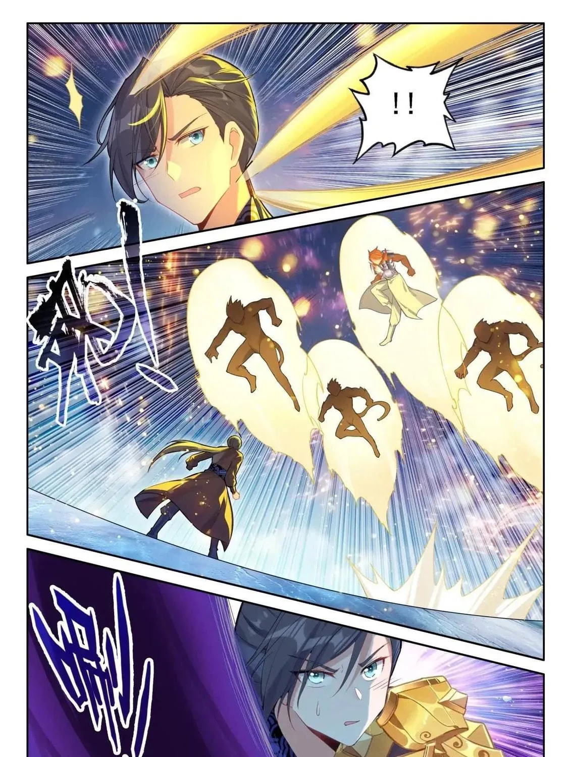 Soul Land IV: Ultimate Fighting Chapter 511.5 page 9 - 