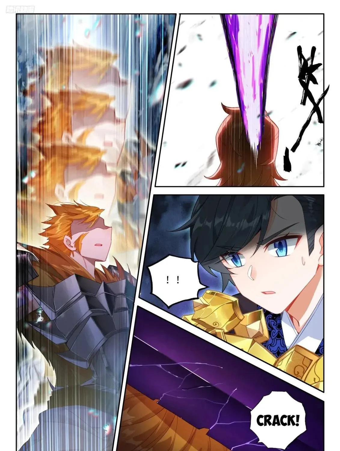 Soul Land IV: Ultimate Fighting Chapter 511 page 13 - 