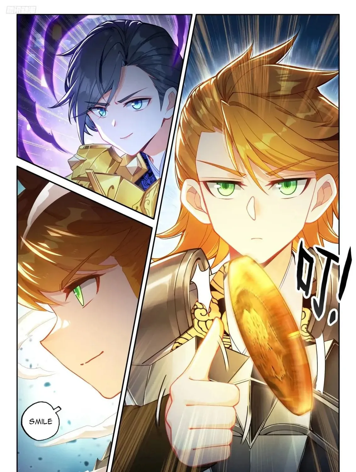 Soul Land IV: Ultimate Fighting Chapter 511 page 3 - 
