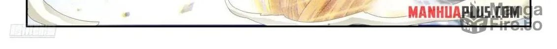 Soul Land IV: Ultimate Fighting Chapter 511 page 6 - 