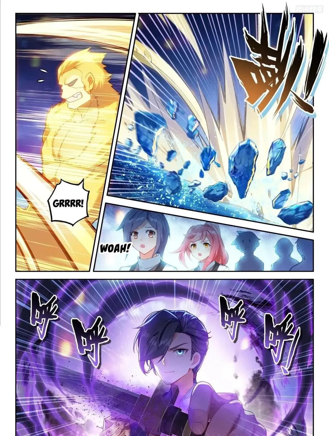 Soul Land IV: Ultimate Fighting Chapter 511 page 9 - 