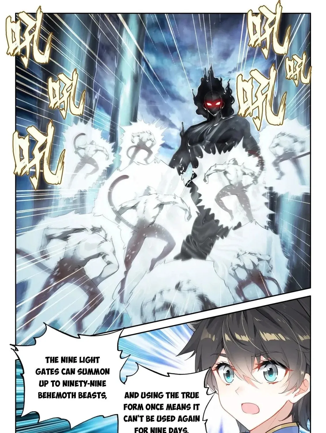 Soul Land IV: Ultimate Fighting Chapter 512.5 page 13 - 