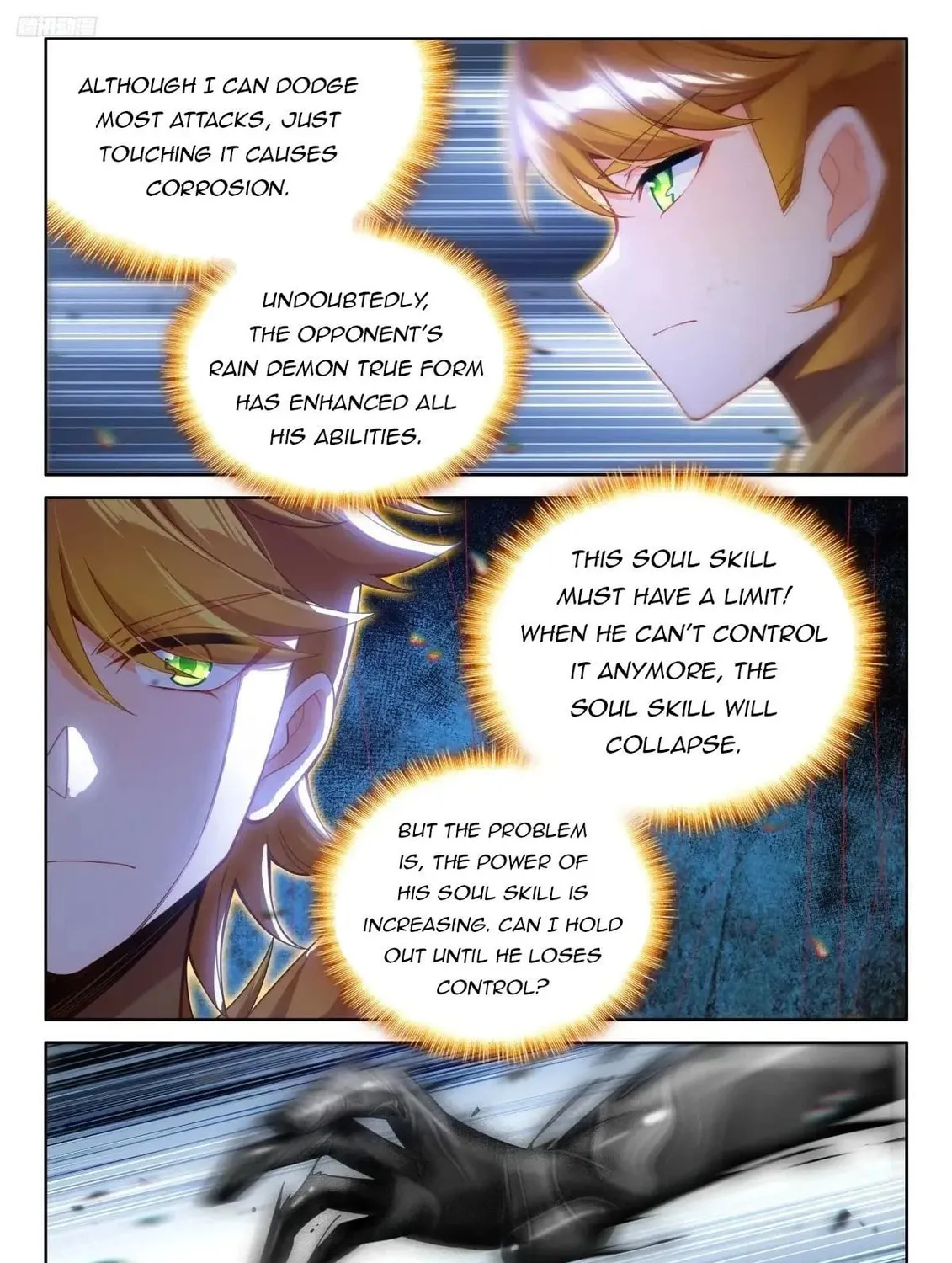 Soul Land IV: Ultimate Fighting Chapter 512.5 page 3 - 