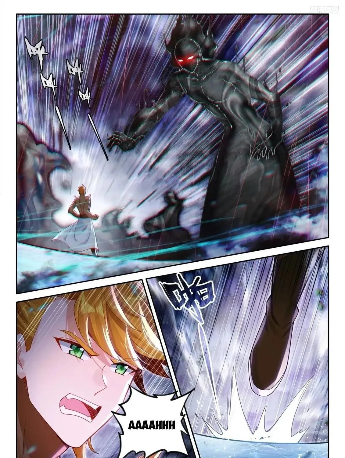 Soul Land IV: Ultimate Fighting Chapter 512.5 page 5 - 