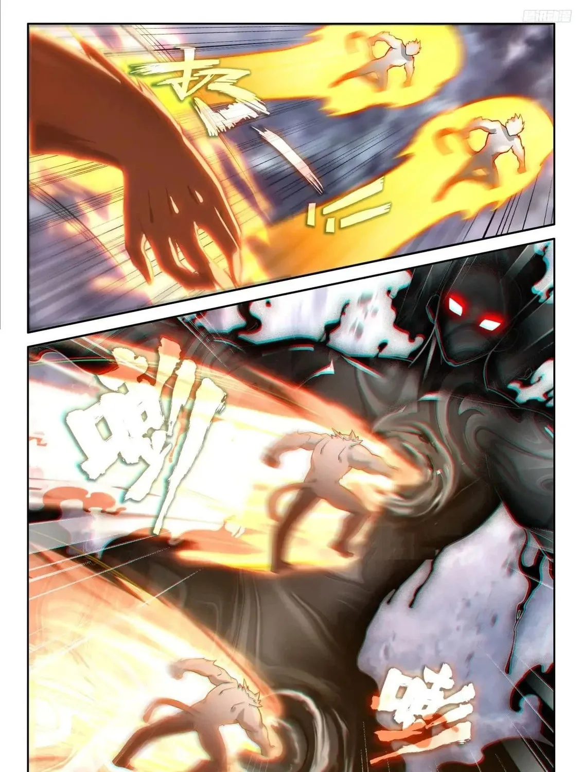 Soul Land IV: Ultimate Fighting Chapter 512 page 15 - 