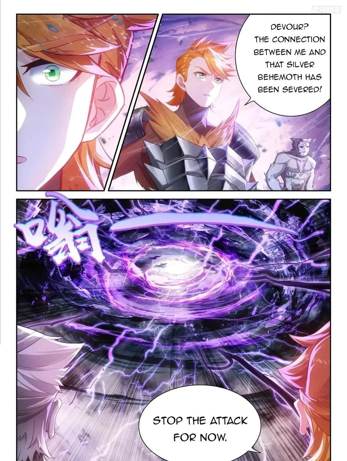 Soul Land IV: Ultimate Fighting Chapter 512 page 9 - 