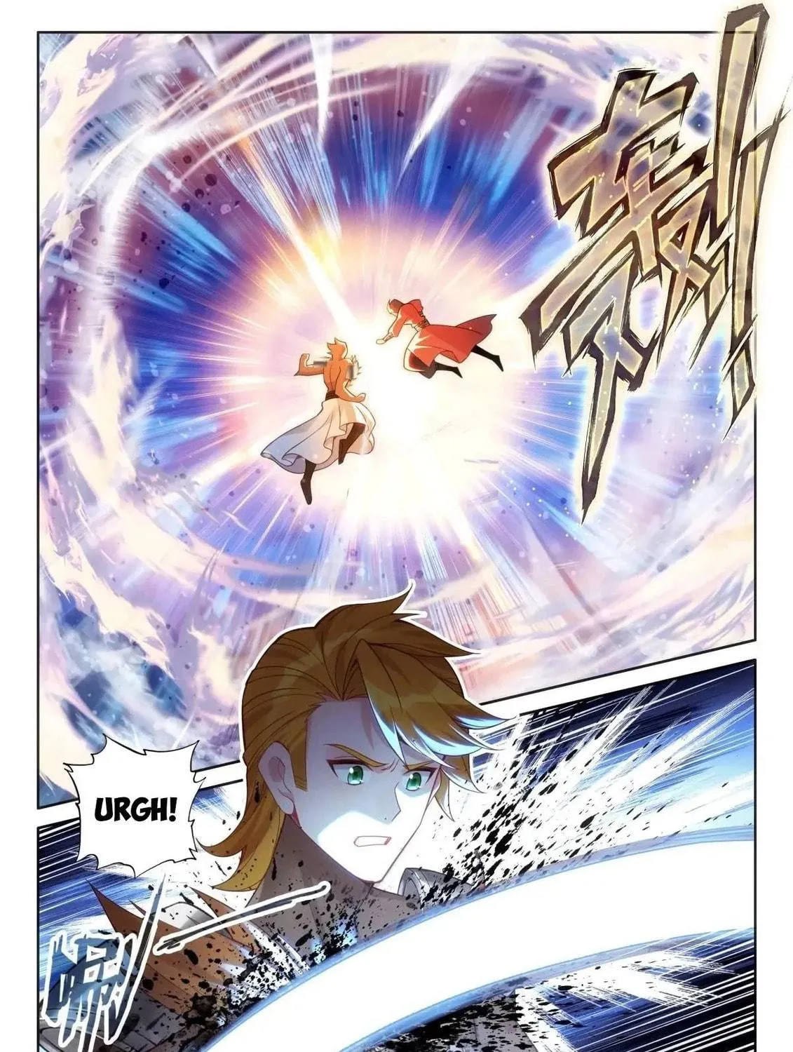 Soul Land IV: Ultimate Fighting Chapter 513.5 page 11 - 