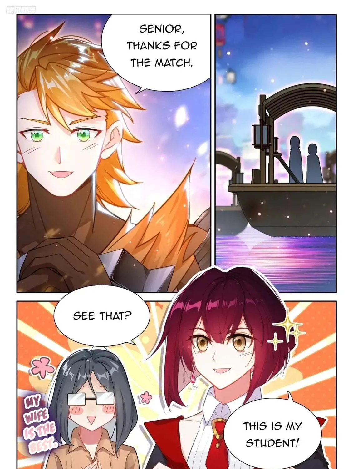 Soul Land IV: Ultimate Fighting Chapter 513.5 page 5 - 