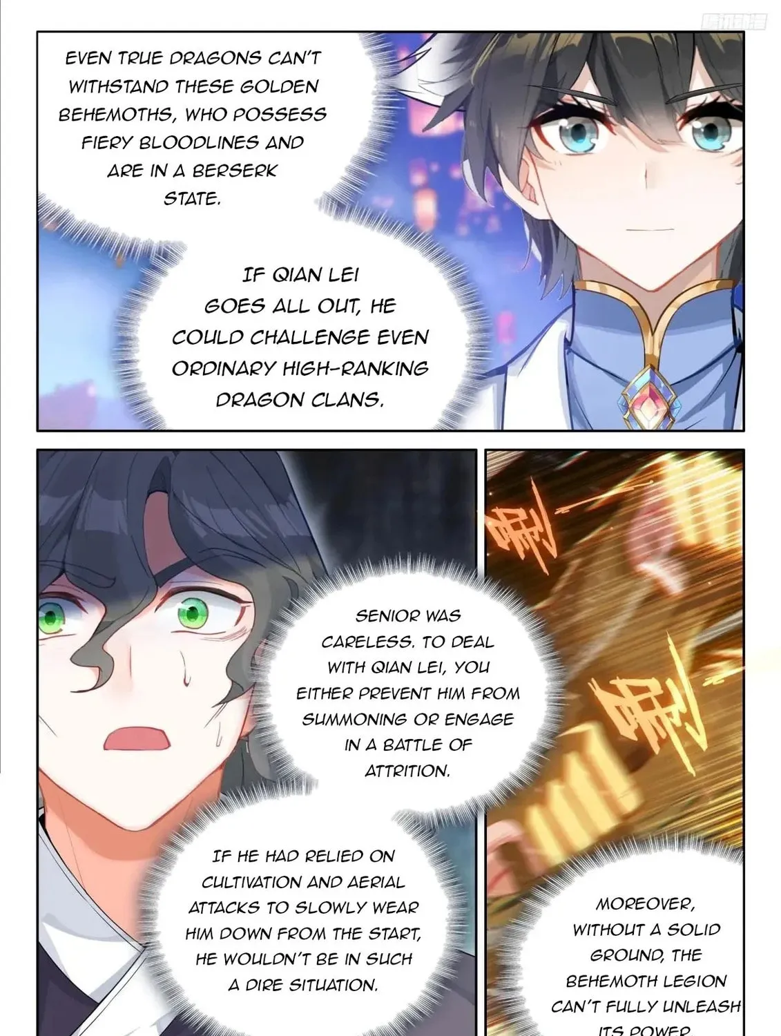 Soul Land IV: Ultimate Fighting Chapter 513 page 13 - 