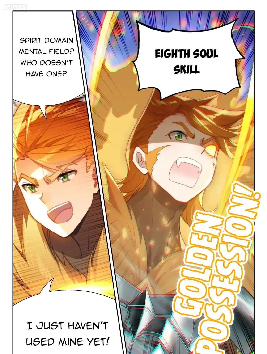 Soul Land IV: Ultimate Fighting Chapter 513 page 5 - 