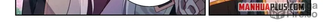 Soul Land IV: Ultimate Fighting Chapter 514.5 page 6 - 