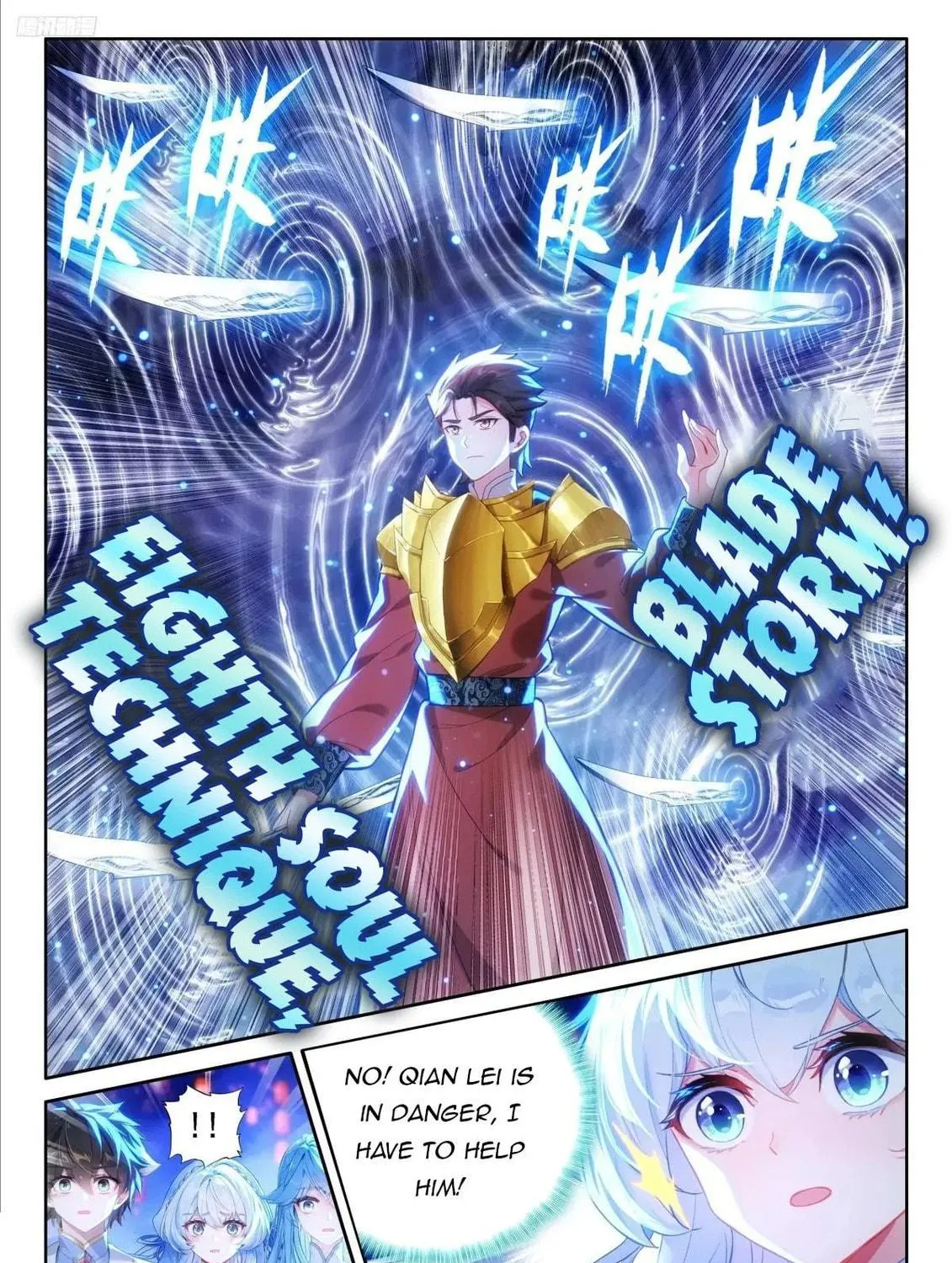 Soul Land IV: Ultimate Fighting Chapter 514 page 11 - 