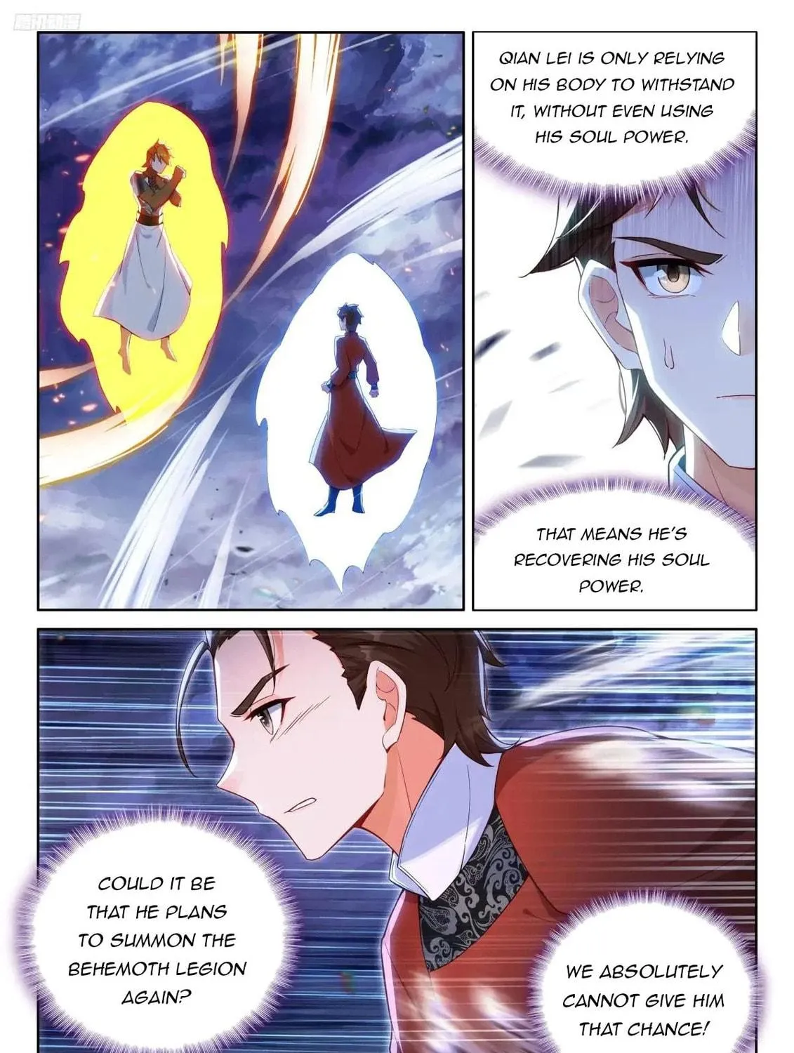 Soul Land IV: Ultimate Fighting Chapter 514 page 5 - 