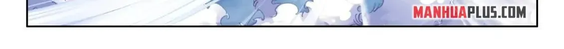 Soul Land IV: Ultimate Fighting Chapter 515.5 page 4 - 