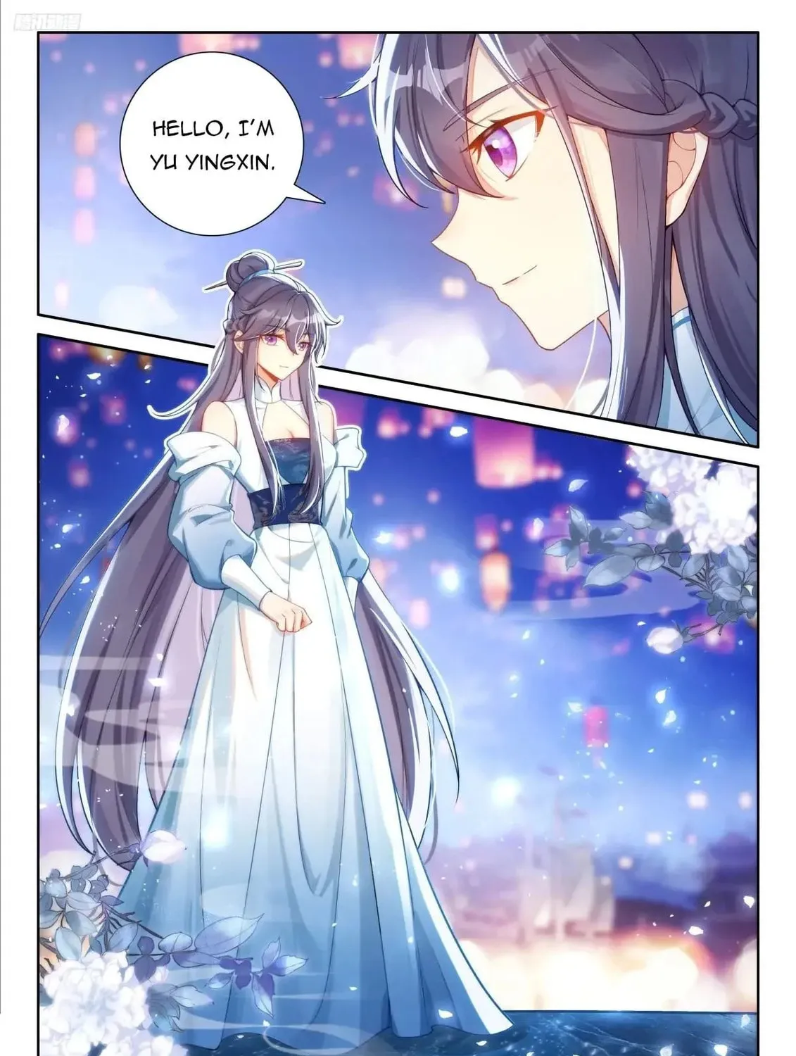 Soul Land IV: Ultimate Fighting Chapter 515 page 15 - 