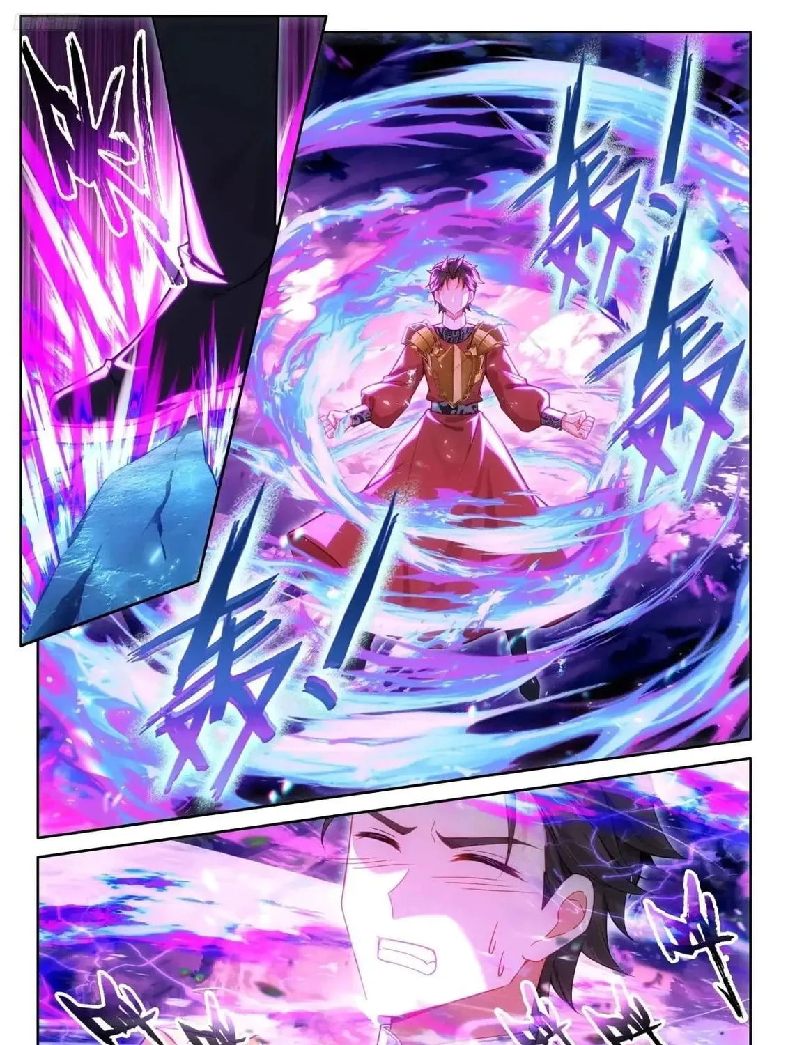 Soul Land IV: Ultimate Fighting Chapter 515 page 3 - 