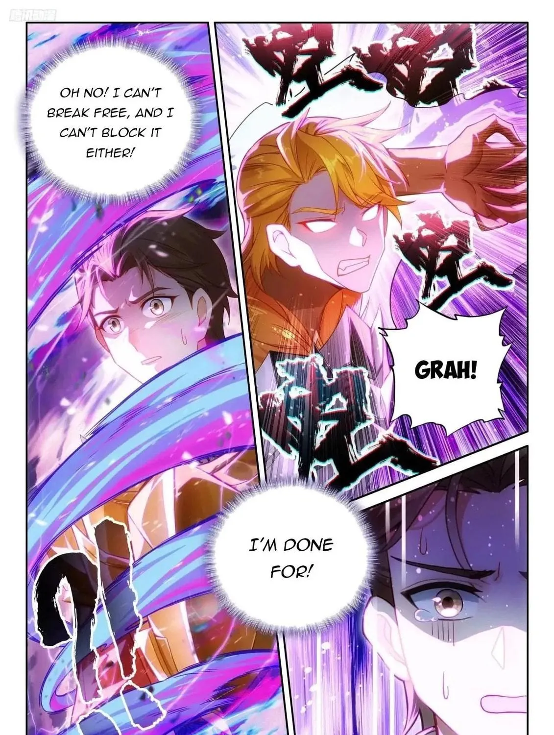 Soul Land IV: Ultimate Fighting Chapter 515 page 5 - 