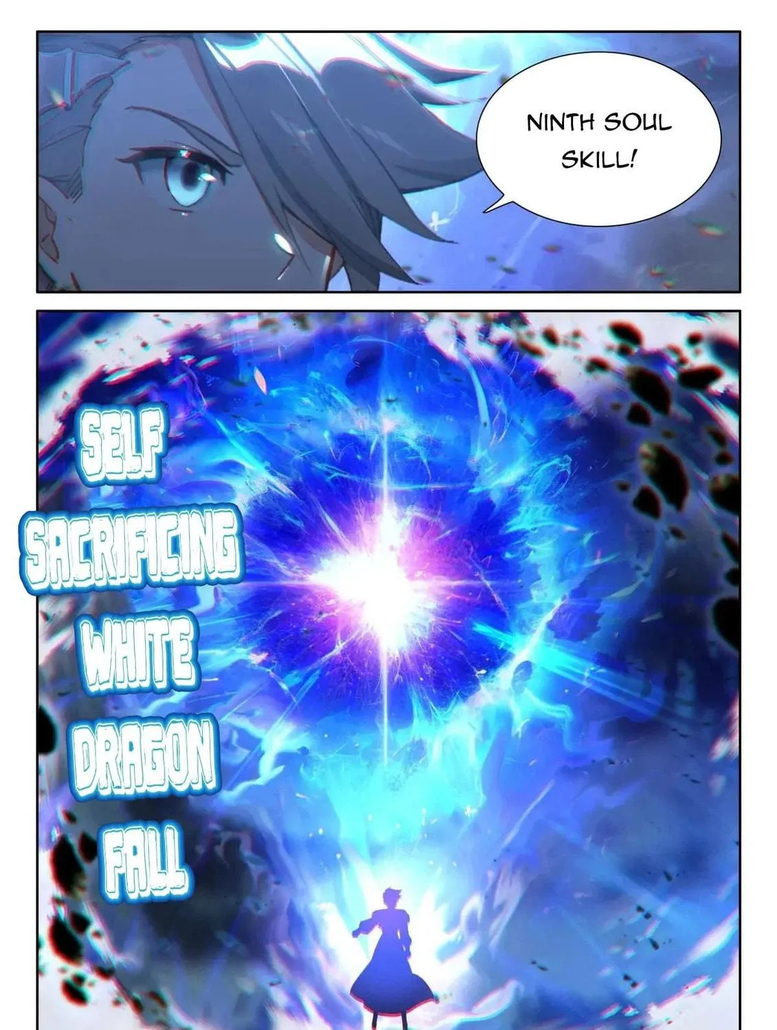 Soul Land IV: Ultimate Fighting Chapter 516.5 page 17 - 