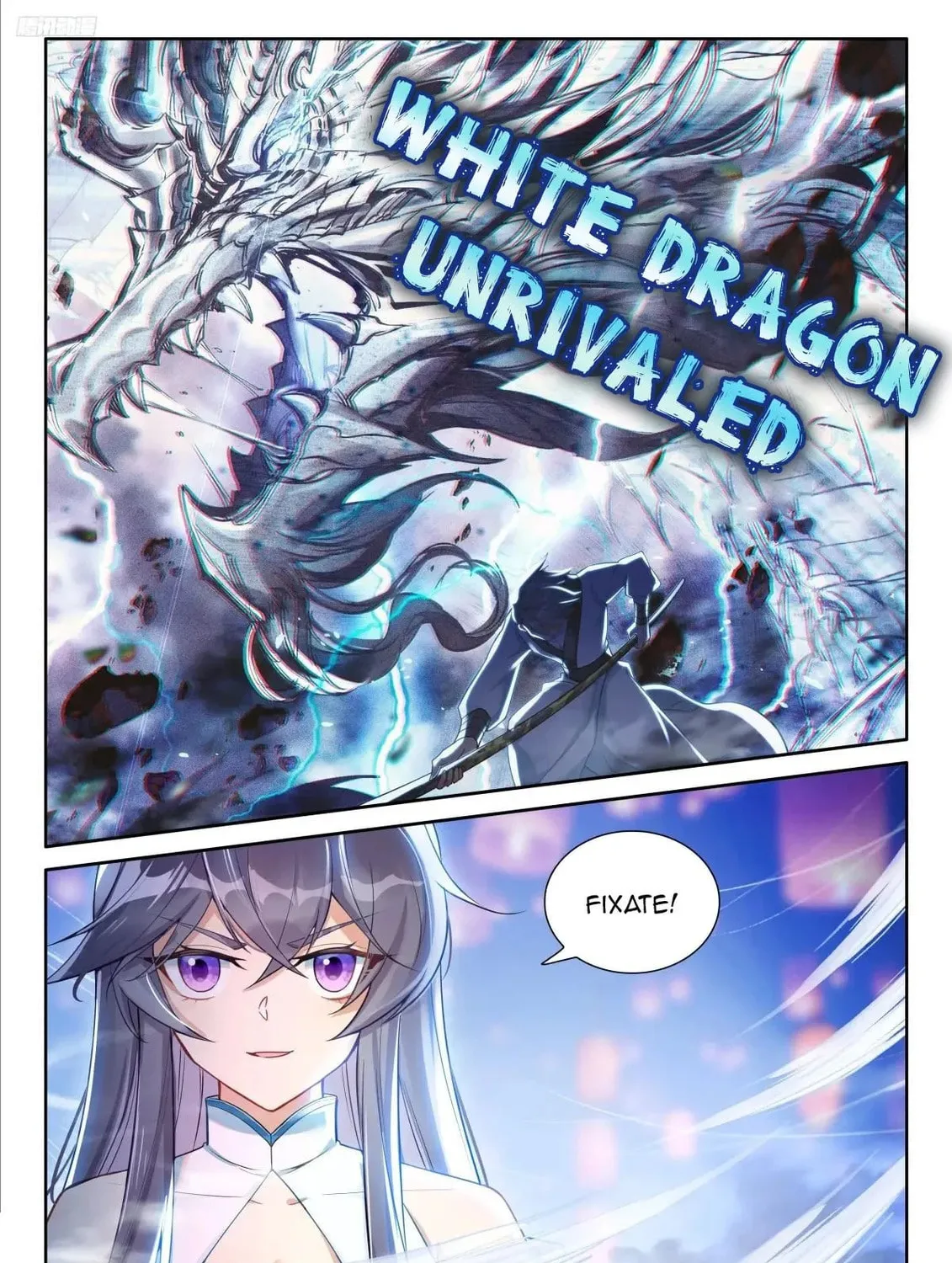 Soul Land IV: Ultimate Fighting Chapter 516.5 page 3 - 