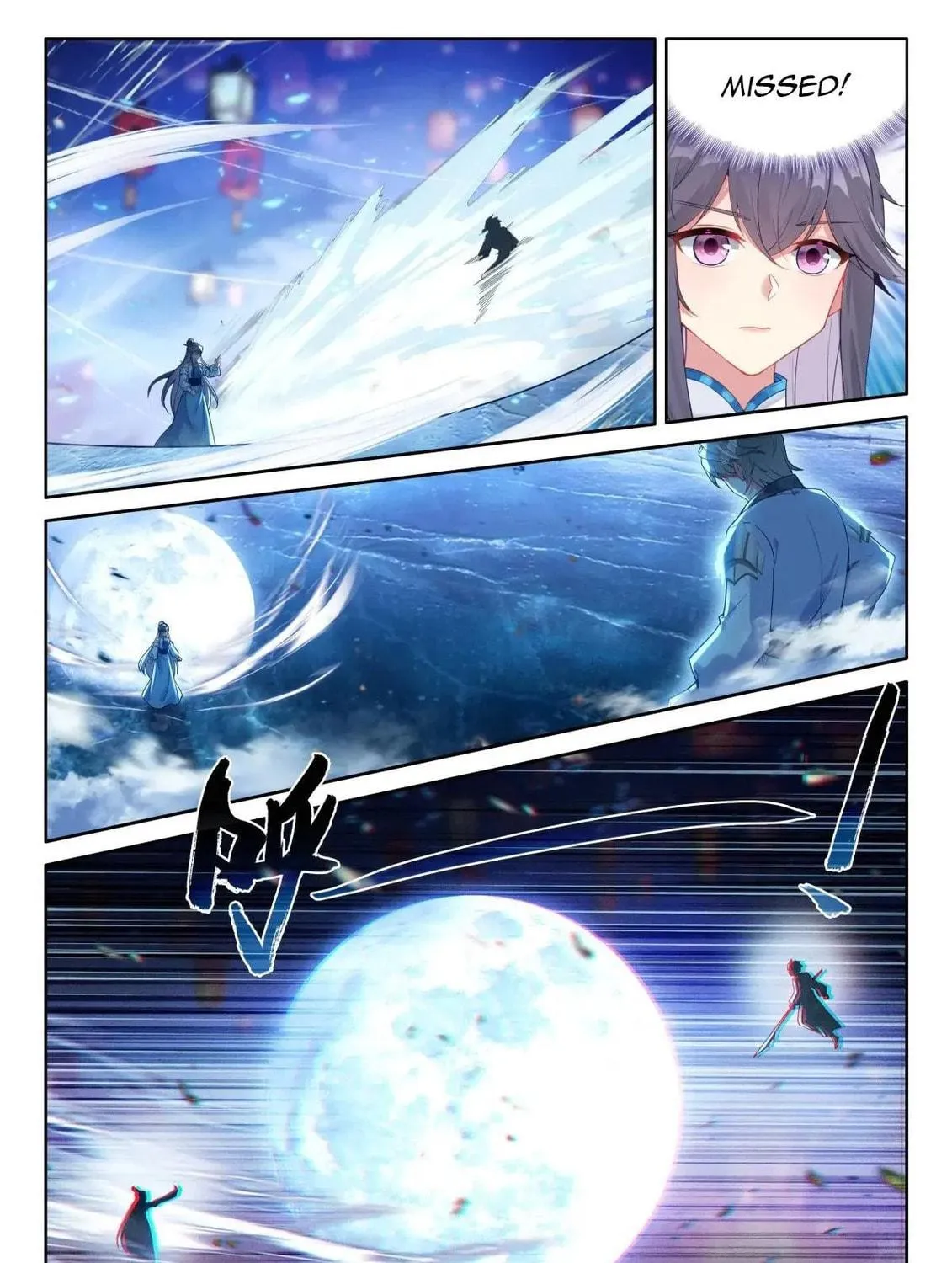 Soul Land IV: Ultimate Fighting Chapter 516.5 page 9 - 