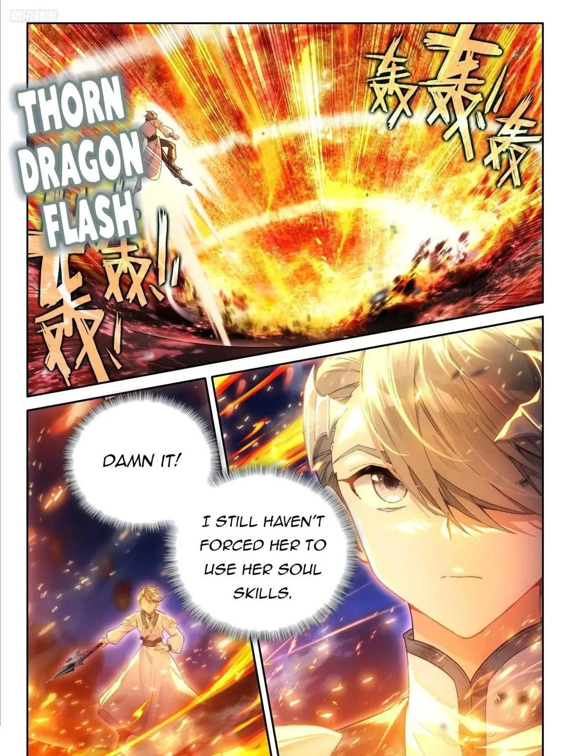 Soul Land IV: Ultimate Fighting Chapter 516 page 11 - 