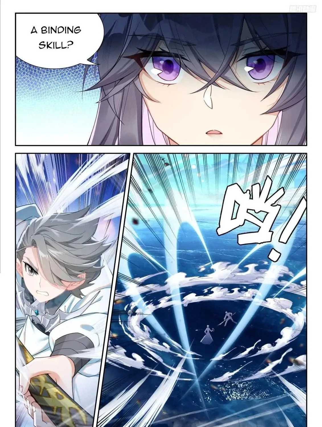 Soul Land IV: Ultimate Fighting Chapter 516 page 17 - 