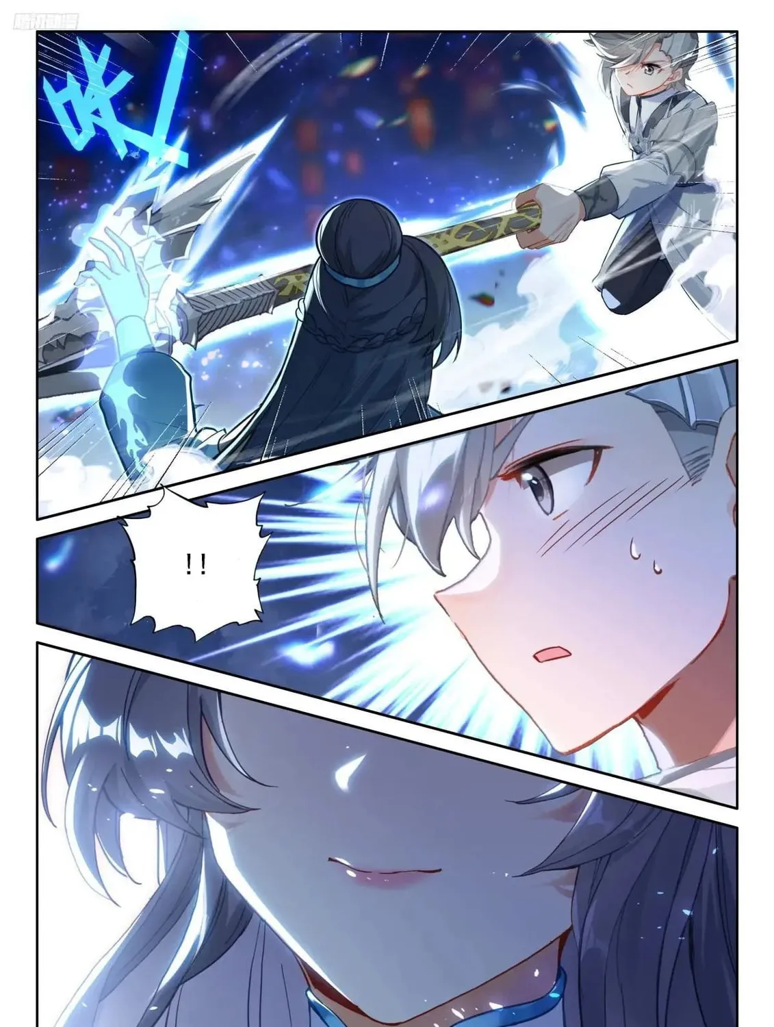 Soul Land IV: Ultimate Fighting Chapter 516 page 3 - 