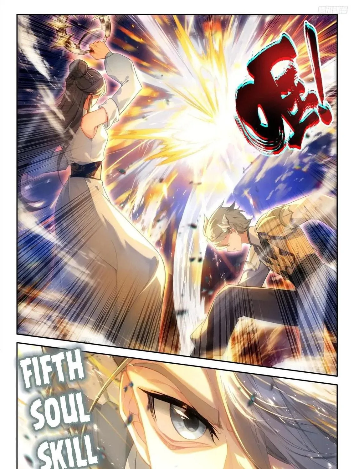 Soul Land IV: Ultimate Fighting Chapter 516 page 9 - 