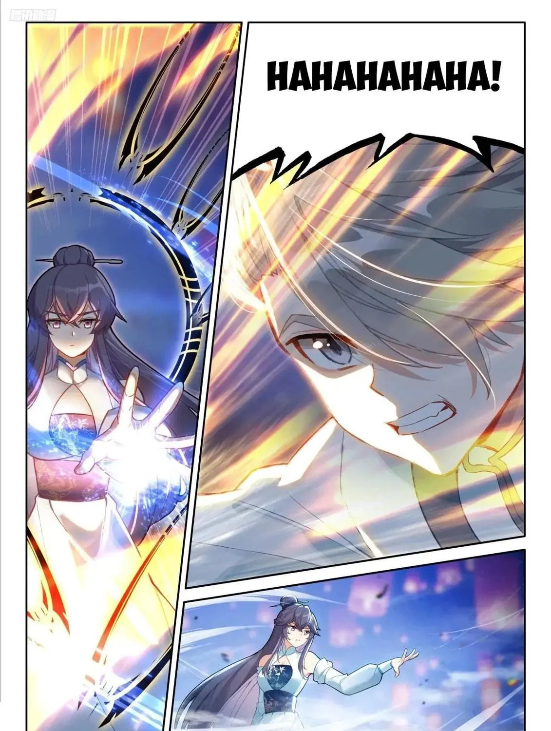 Soul Land IV: Ultimate Fighting Chapter 517.5 page 5 - 