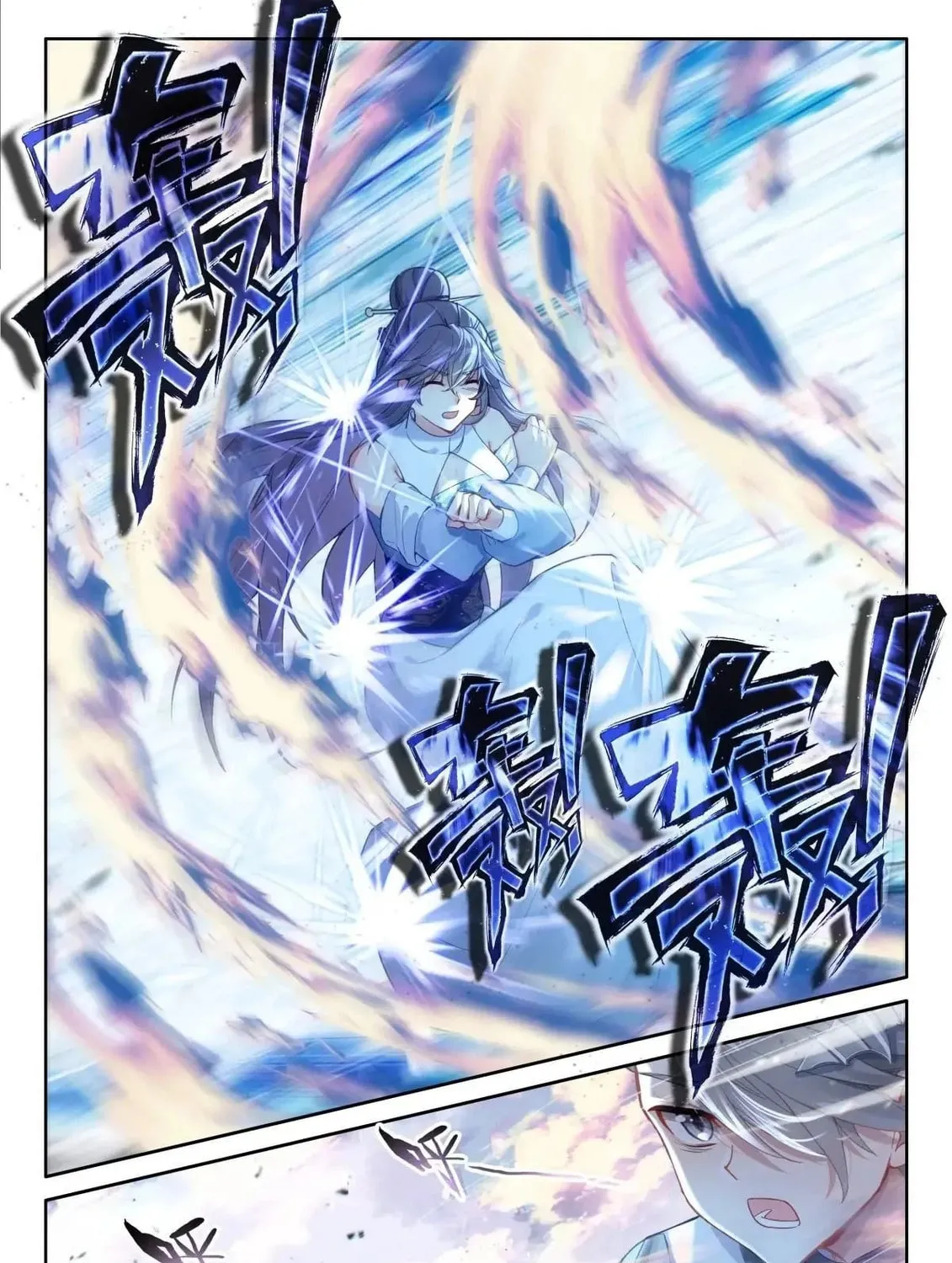 Soul Land IV: Ultimate Fighting Chapter 517 page 15 - 