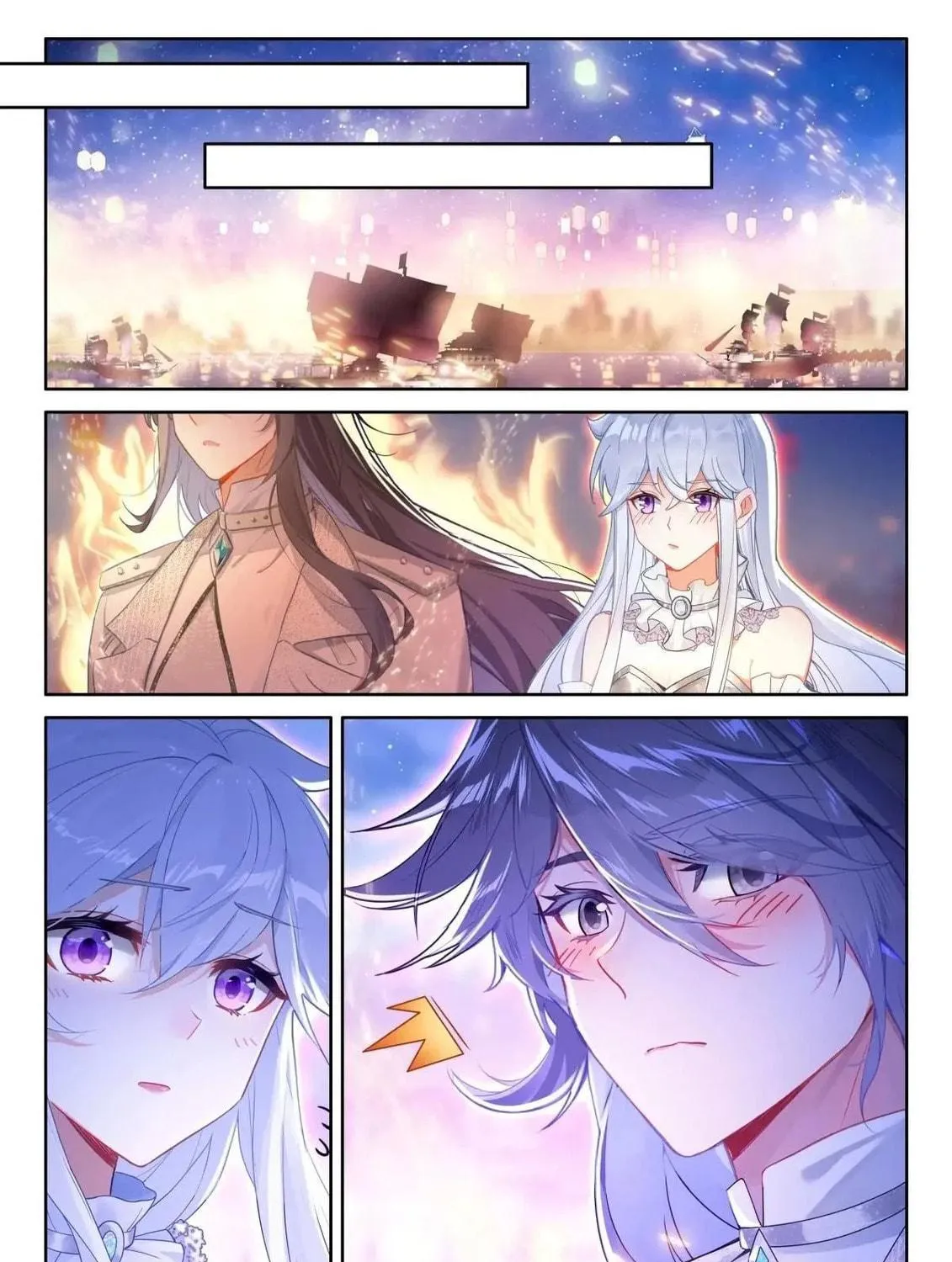 Soul Land IV: Ultimate Fighting Chapter 518.5 page 11 - 