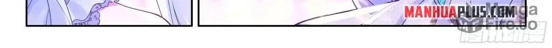 Soul Land IV: Ultimate Fighting Chapter 518.5 page 12 - 