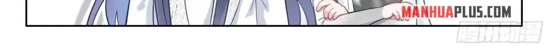 Soul Land IV: Ultimate Fighting Chapter 518.5 page 14 - 