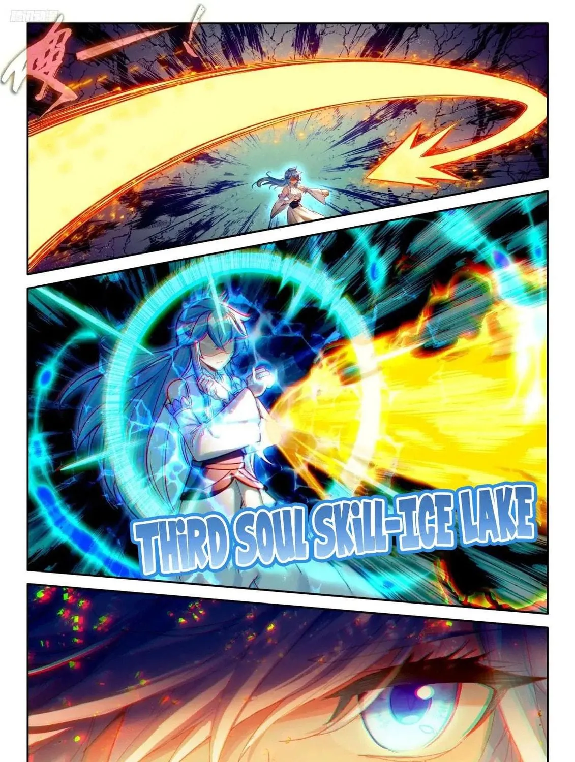 Soul Land IV: Ultimate Fighting Chapter 518 page 5 - 