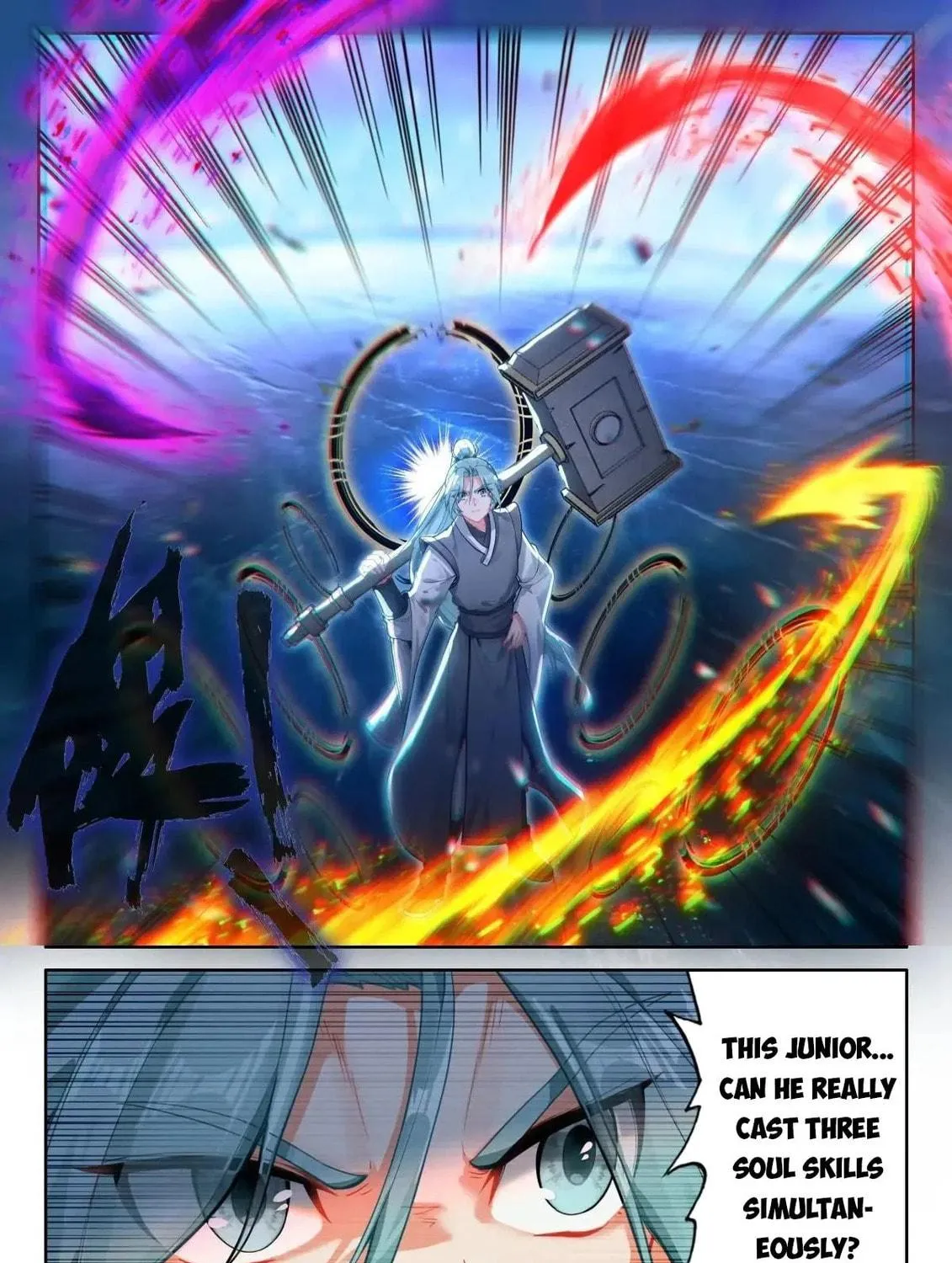 Soul Land IV: Ultimate Fighting Chapter 519.5 page 17 - 