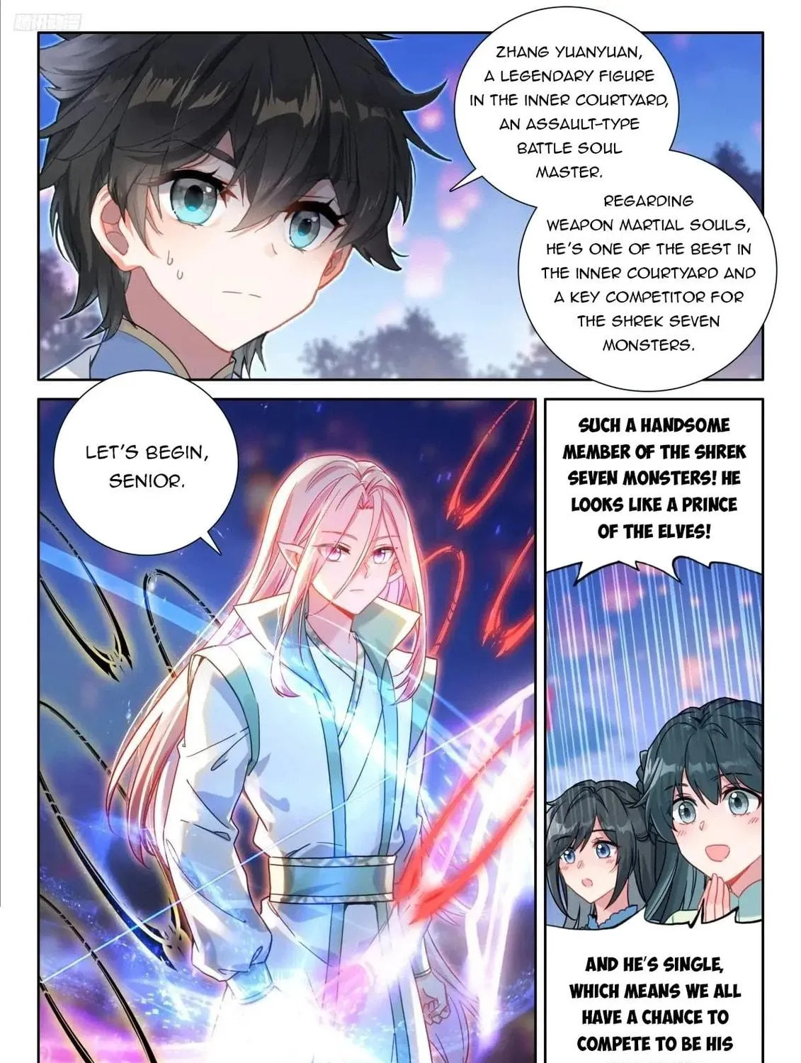 Soul Land IV: Ultimate Fighting Chapter 519.5 page 5 - 
